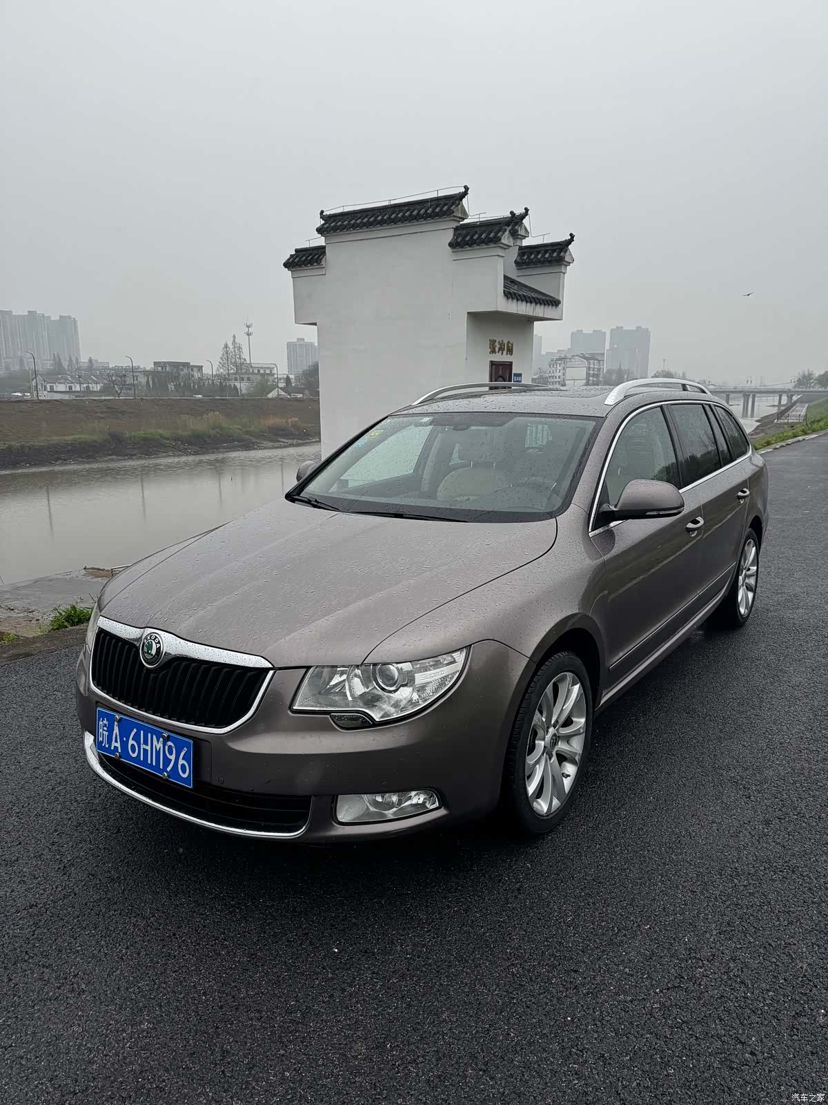 Skoda Superb, 2015 1