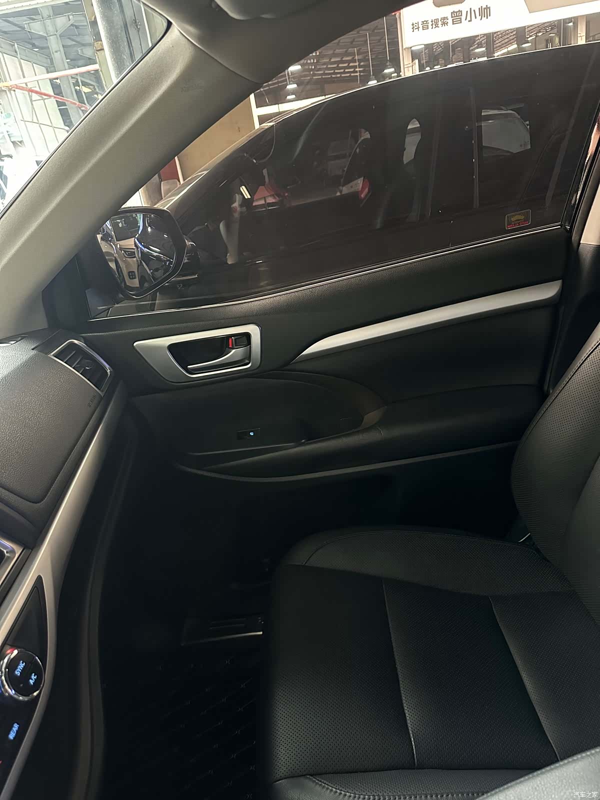 Toyota Highlander, 2016 23