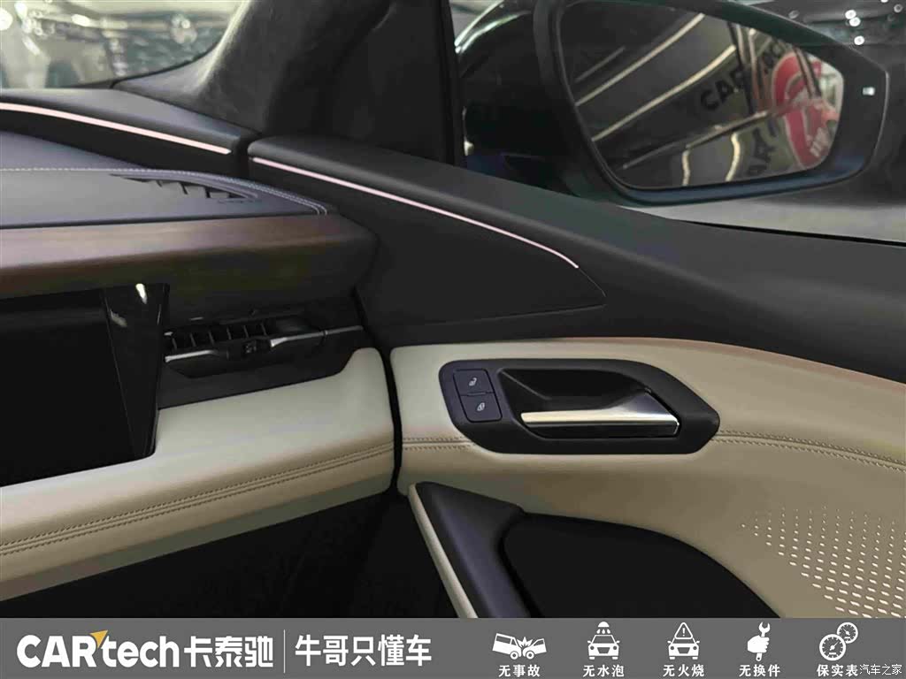 Audi e-tron, 2026 21