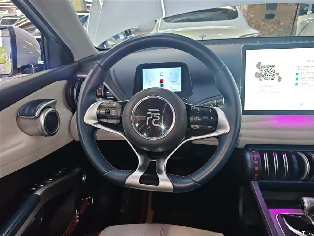 BYD Yuan, 2022 11