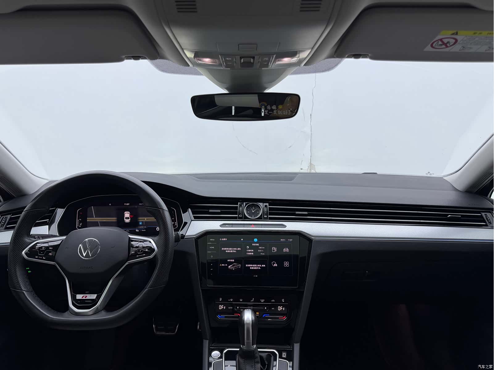 Volkswagen Magotan, 2024 все фото