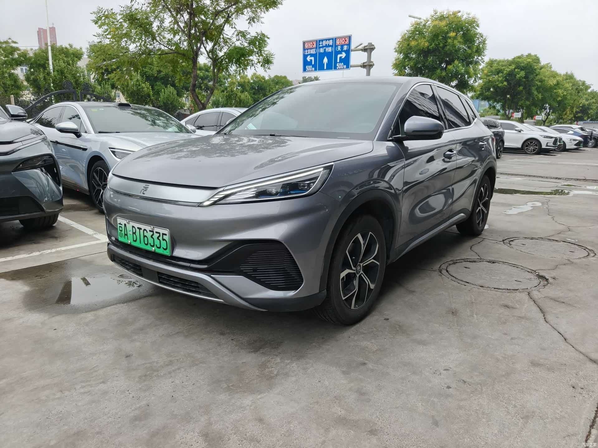 BYD Yuan, 2023 1