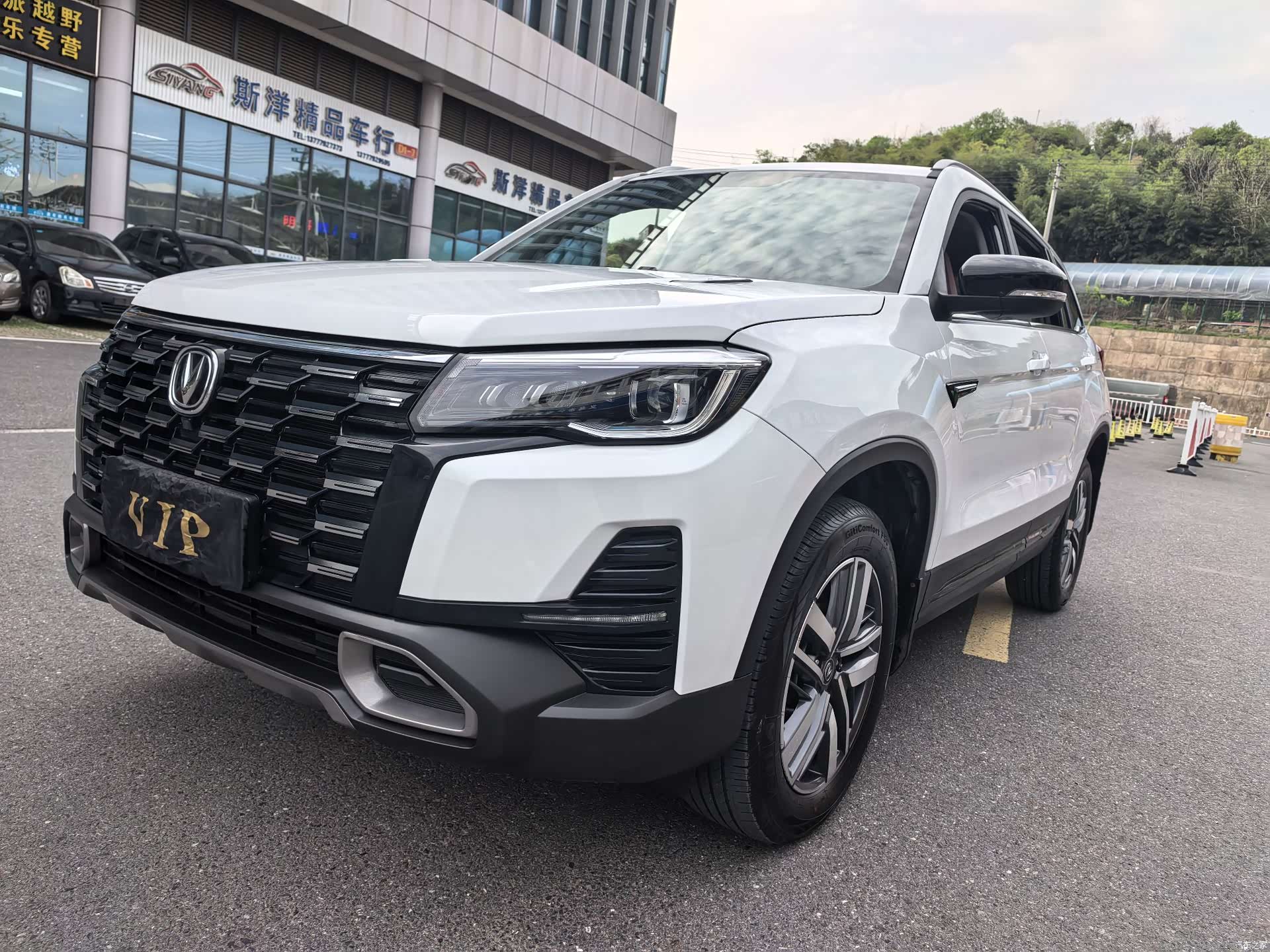 Changan CS75, 2024 3