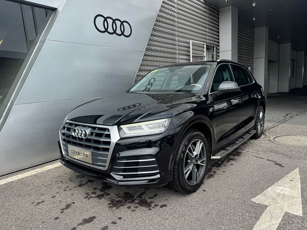 Audi Q5L