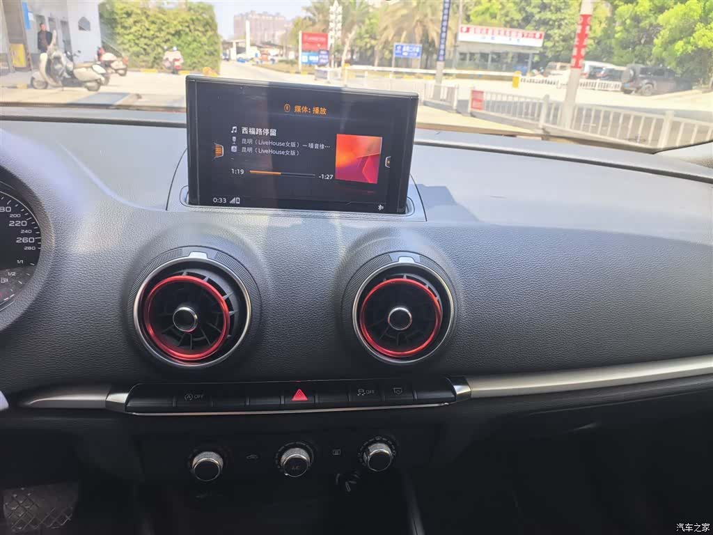 Audi A3, 2018 6