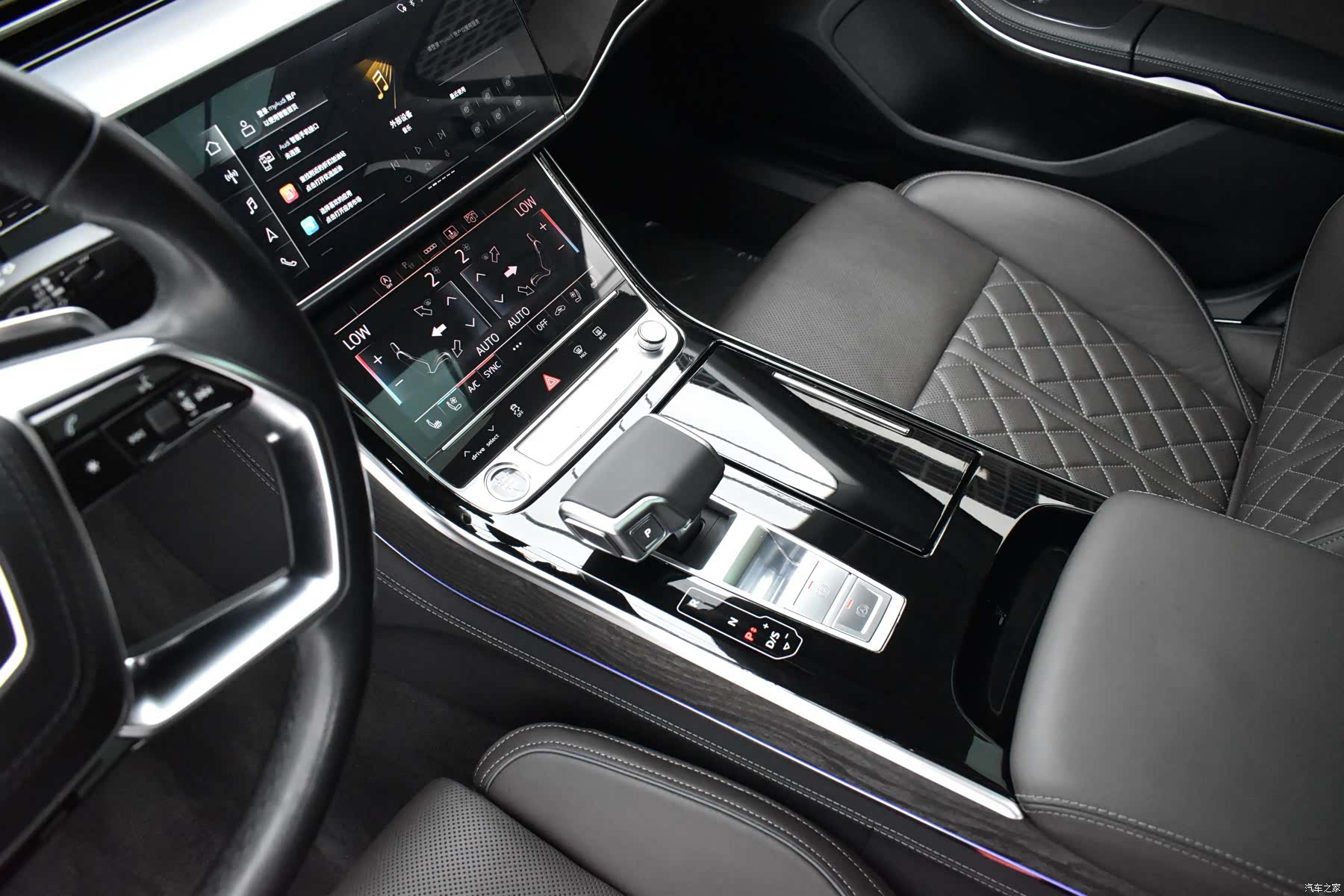 Audi A8L, 2024 10