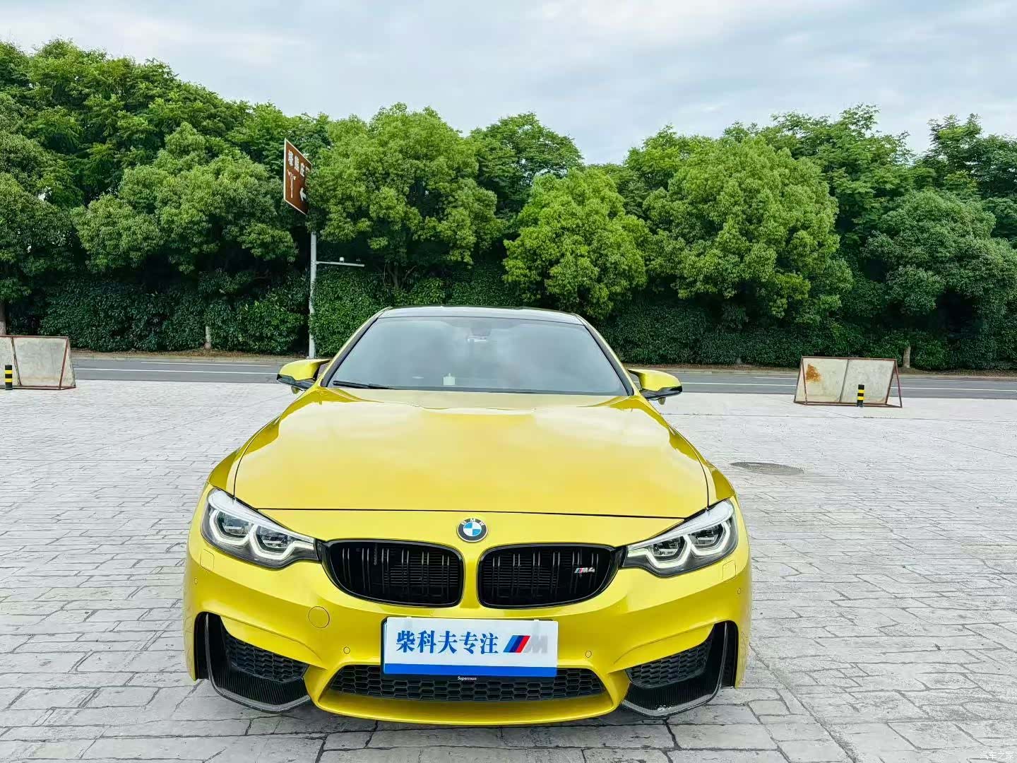 BMW M4, 2020 1