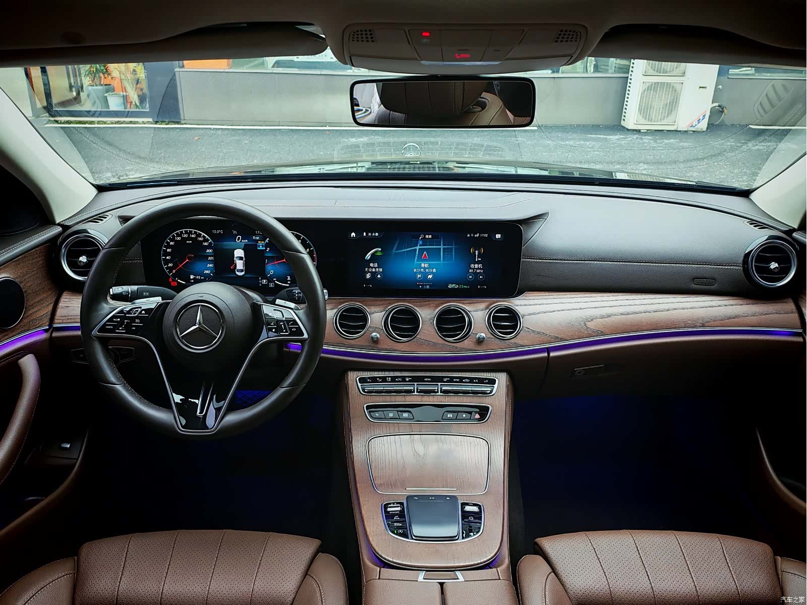 Mercedes-Benz E-Class, 2023 10