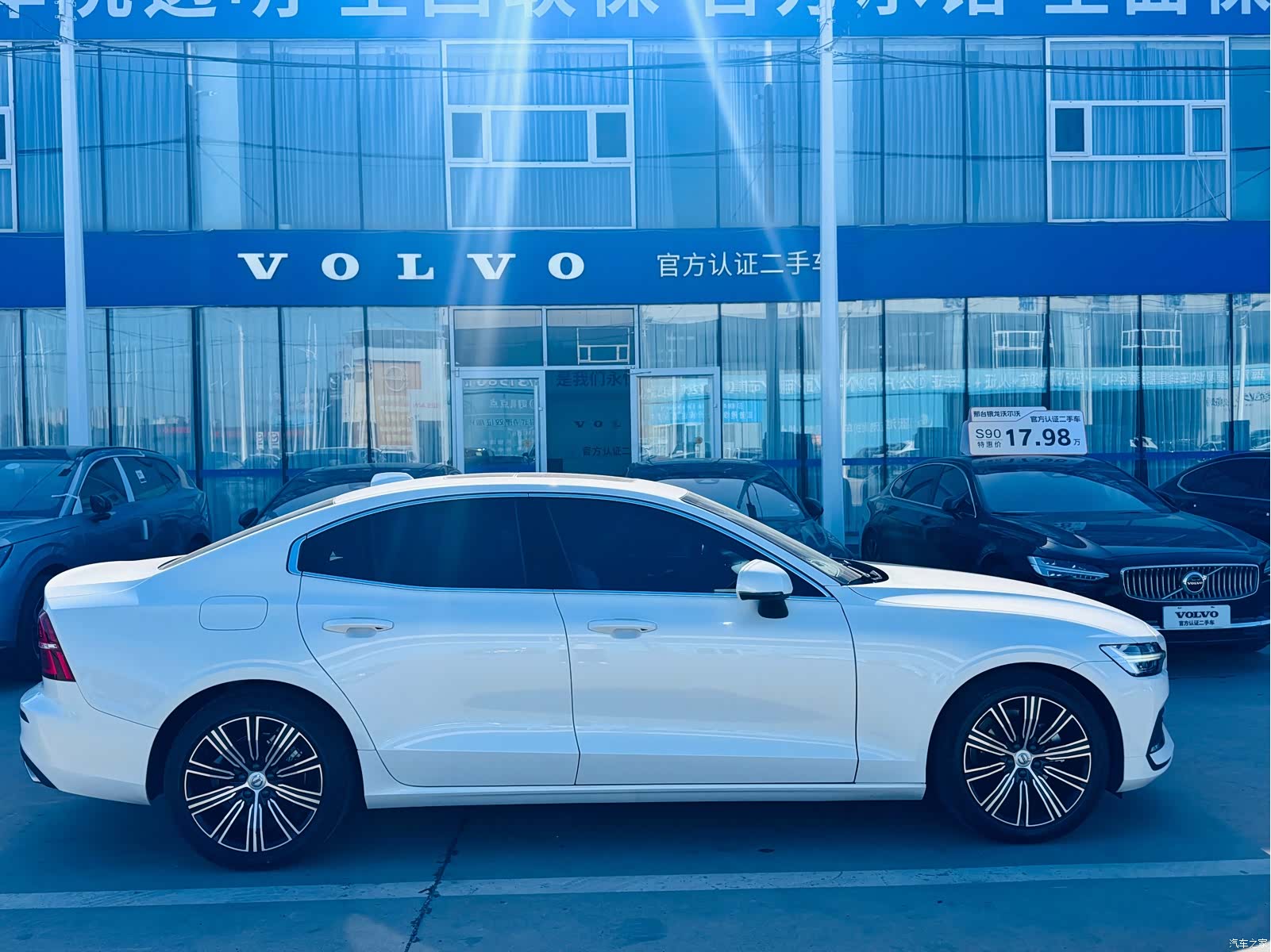 Volvo S60, 2022 3