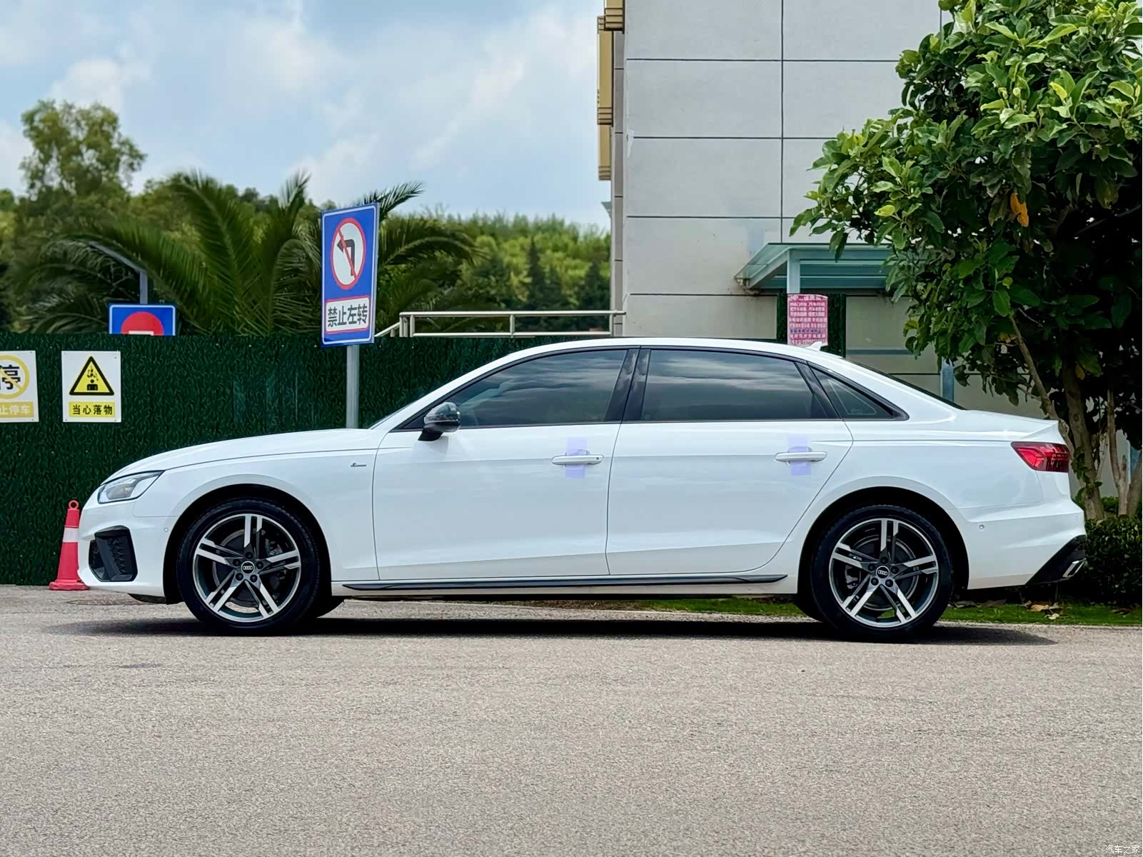 Audi A4L, 2023 10