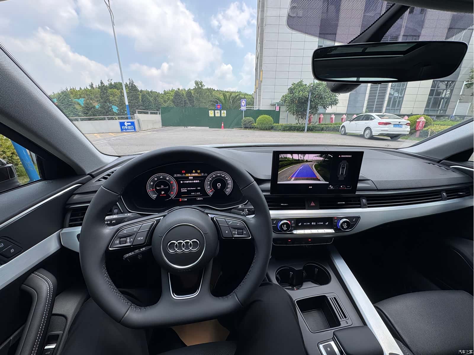Audi A4L, 2023 12