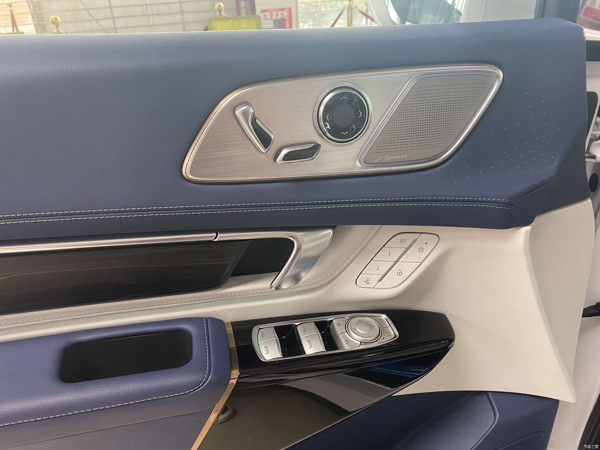 Buick Century, 2025 4