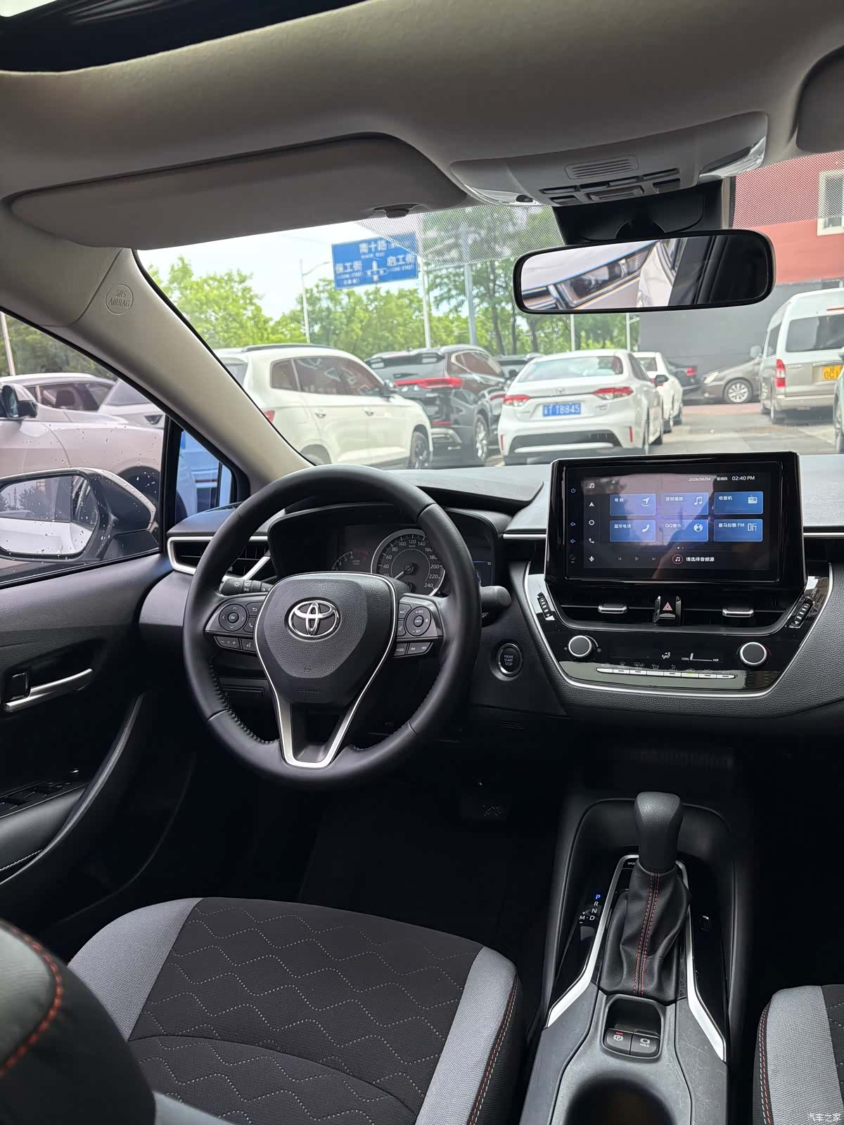 Toyota Corolla, 2022 9