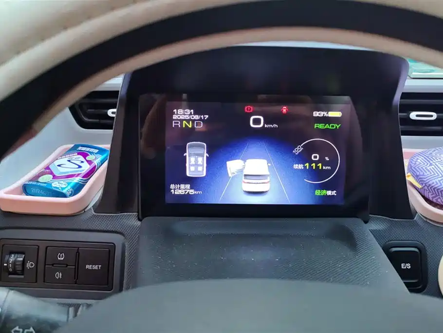 Wuling Hongguang MINIEV