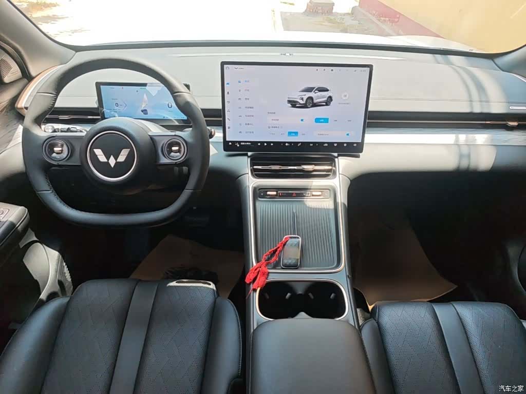 Wuling Starlight, 2024 10