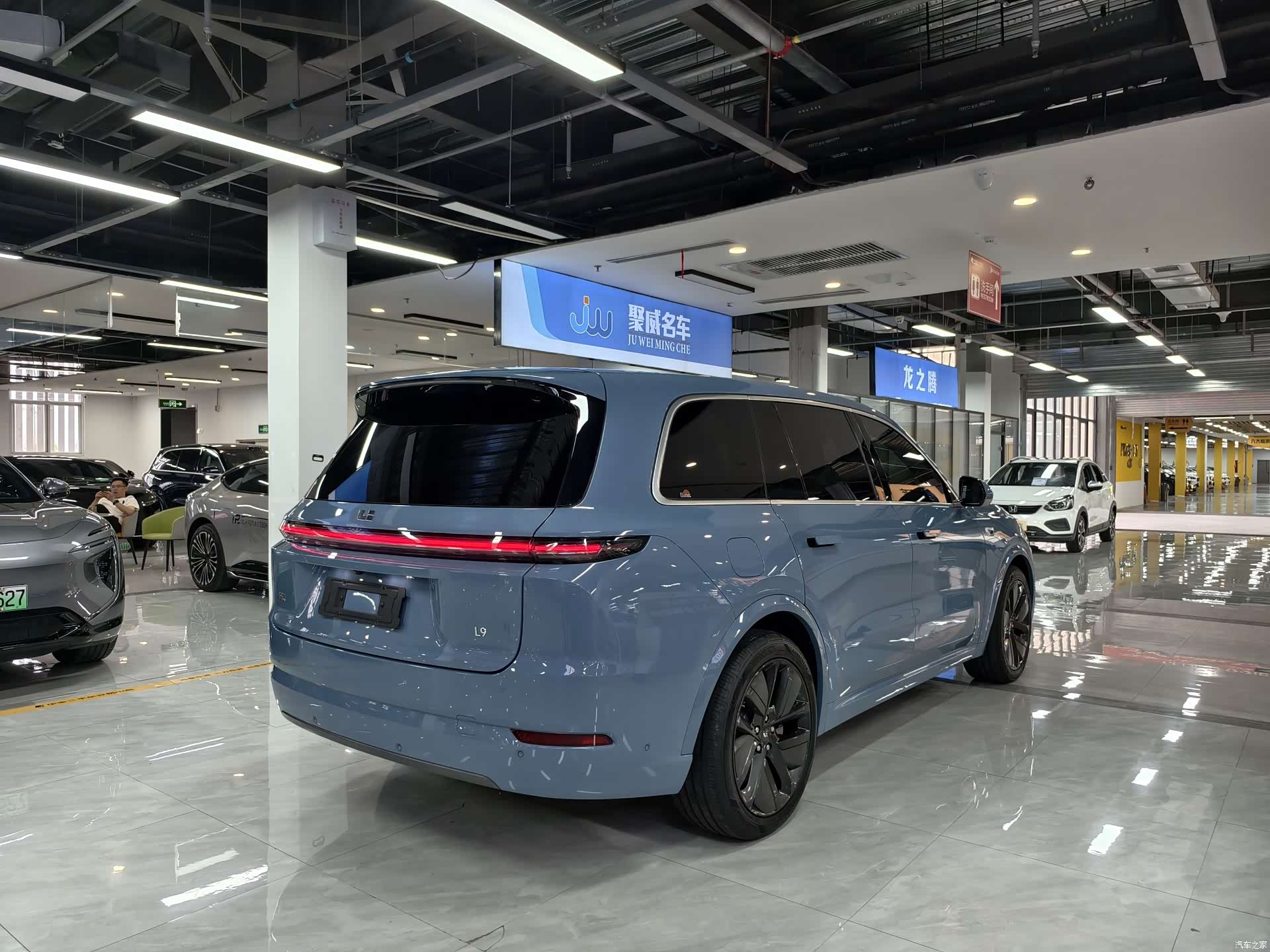 Li Auto L9, 2023 6