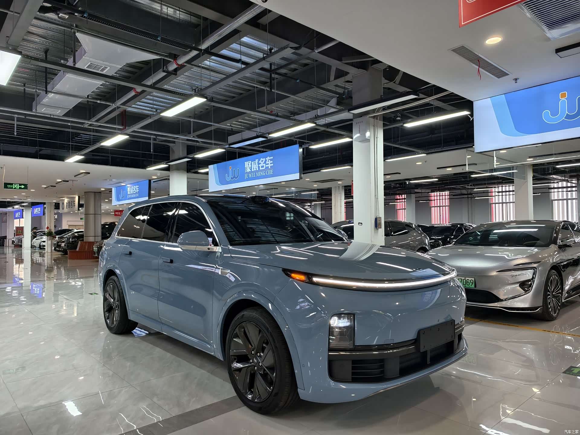 Li Auto L9, 2023 3