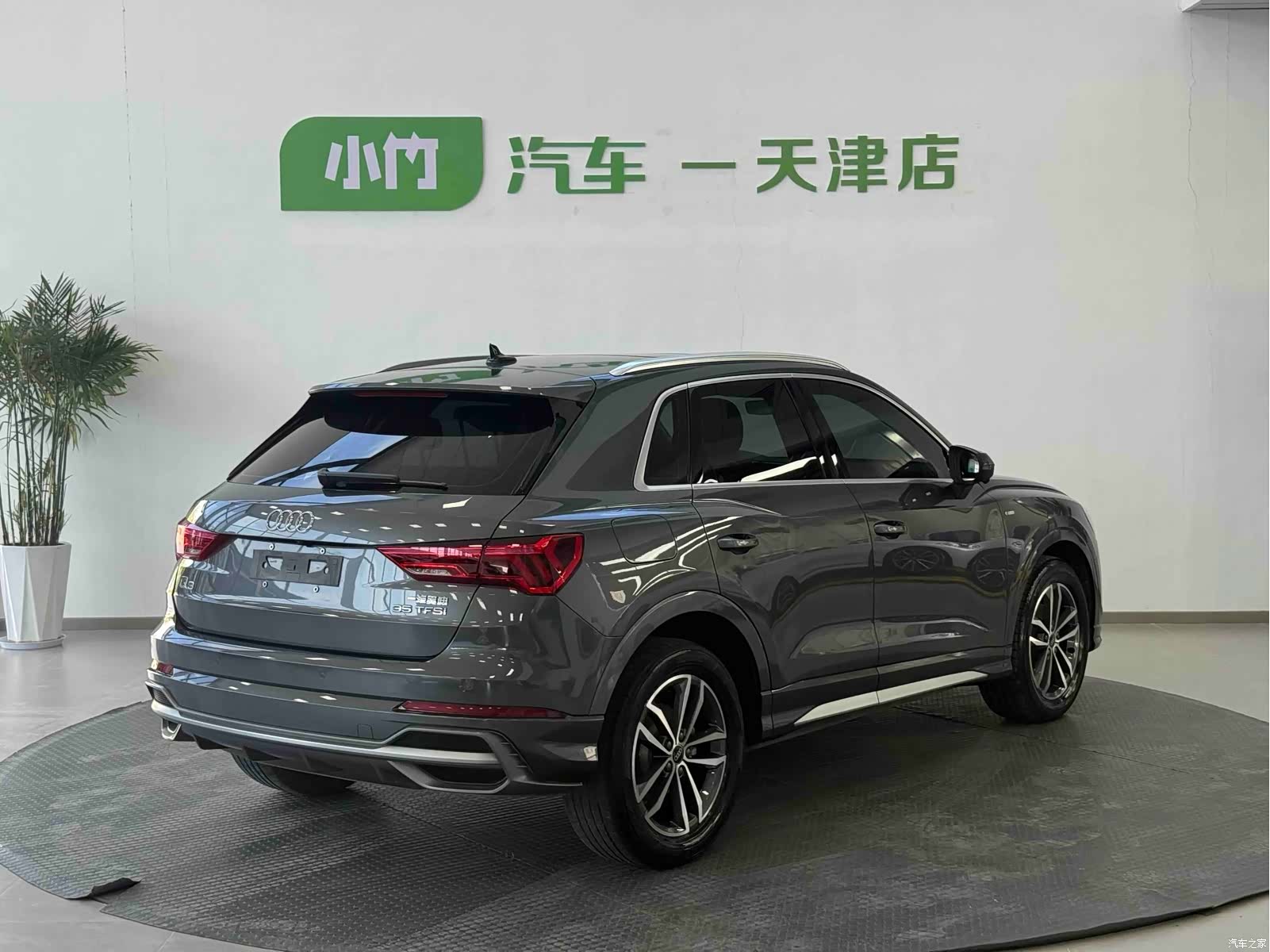 Audi Q3, 2023 8
