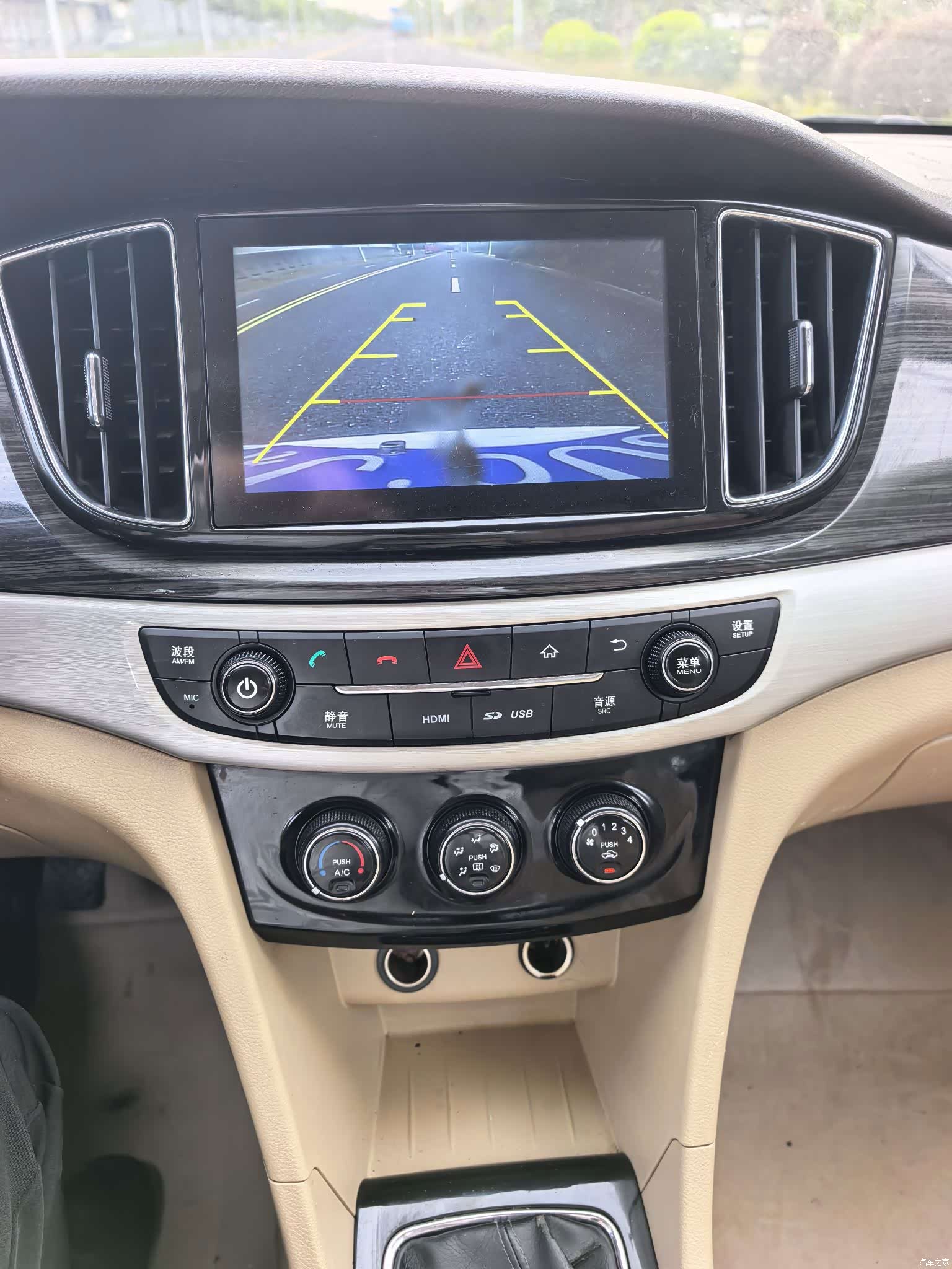 Wuling 730, 2015 7