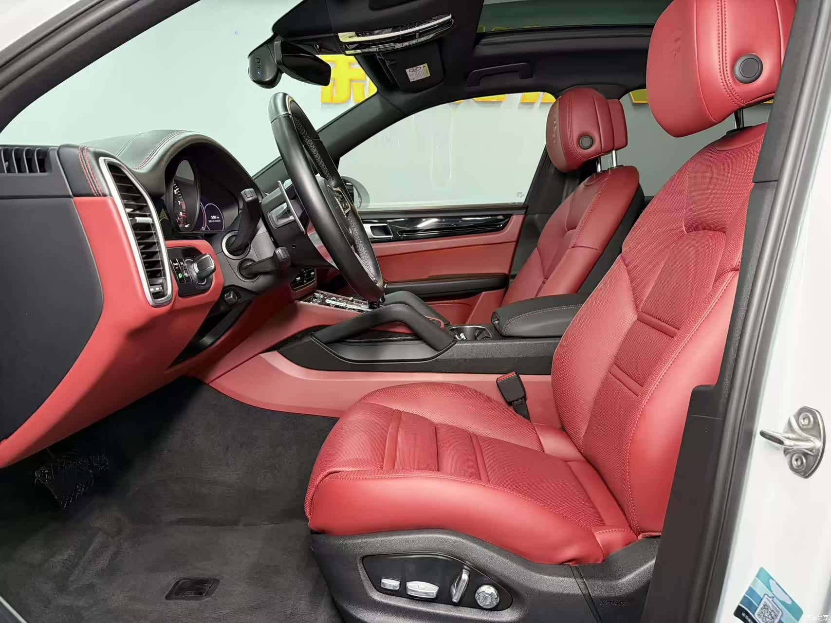 Porsche Cayenne, 2020 7