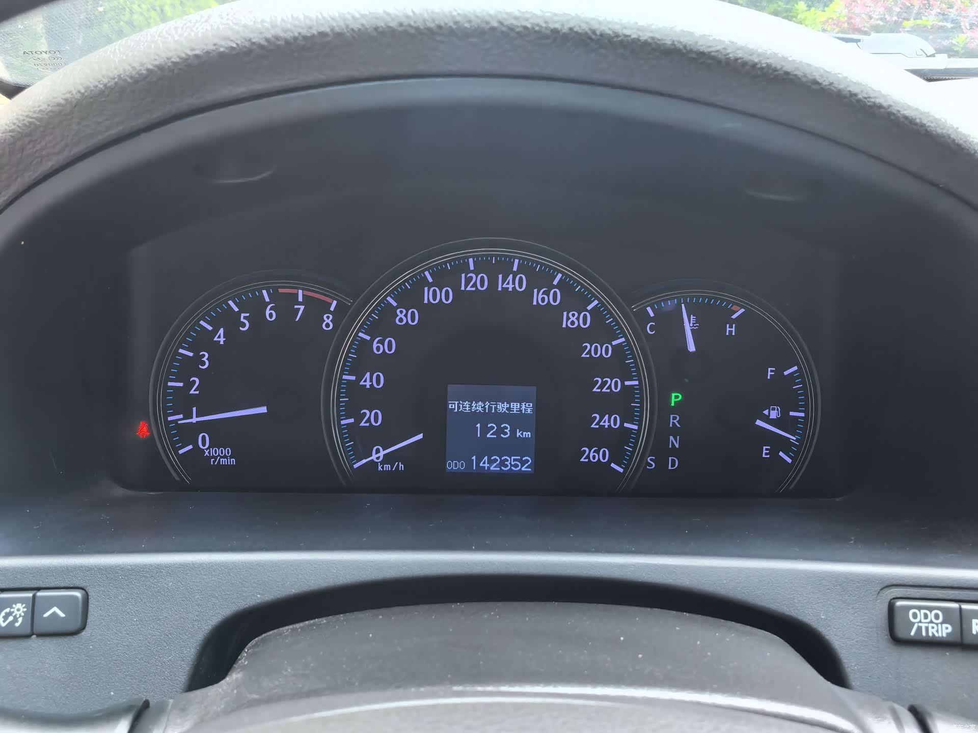 Toyota Crown, 2011 15