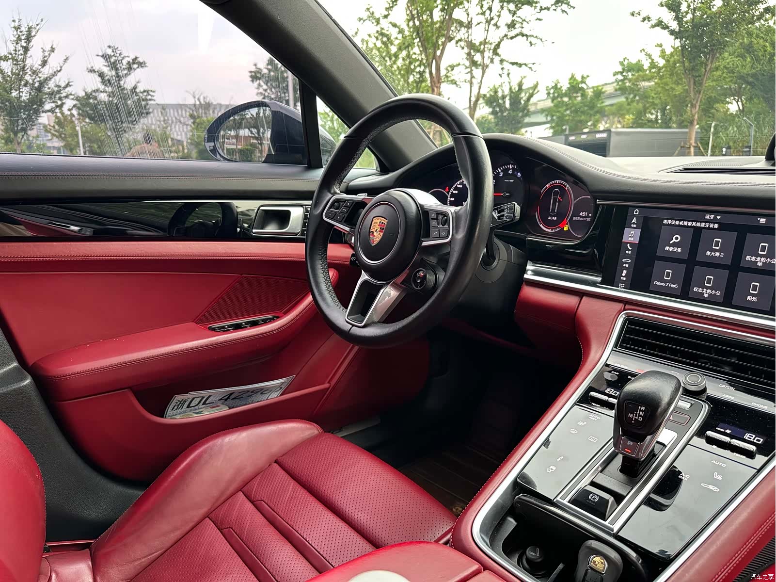Porsche Panamera, 2018 14