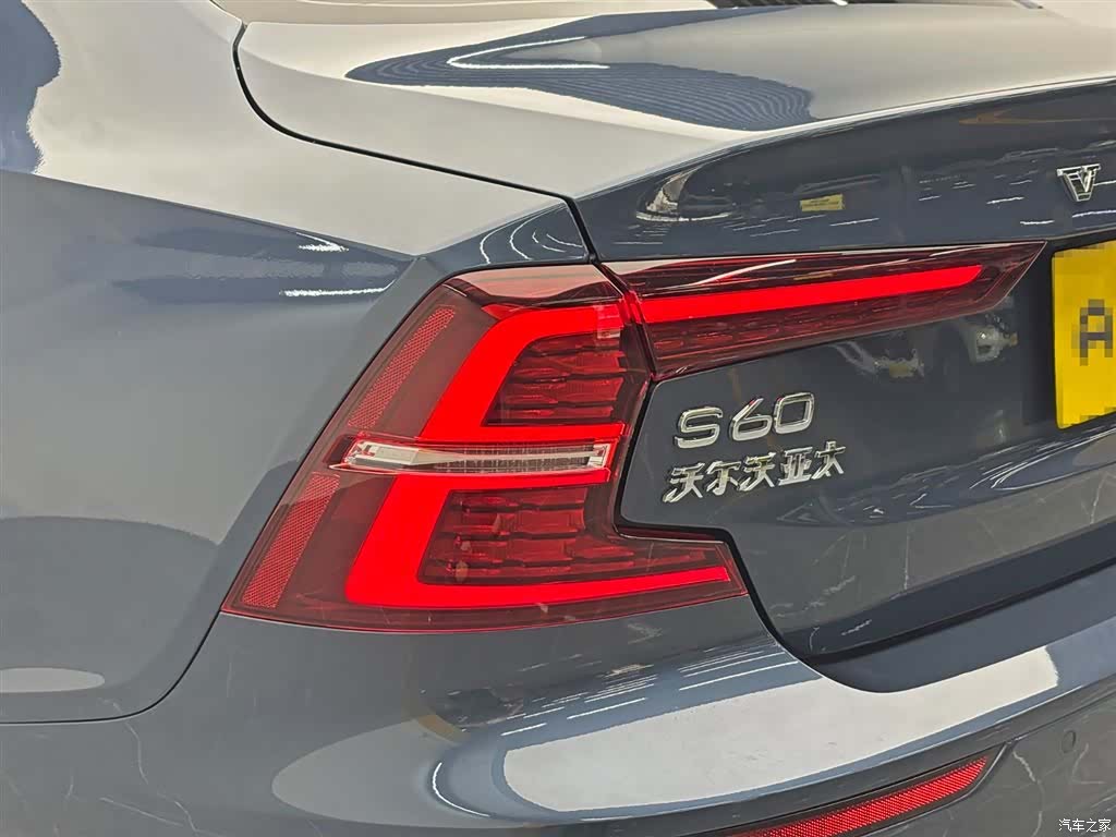 Volvo S60, 2023 10