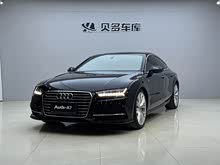 �µ�A7 2018�� 50 TFSI quattro ������