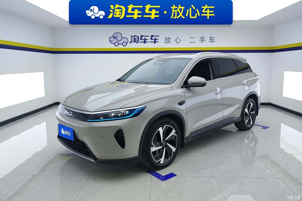 BYD HiAce, 2026 1