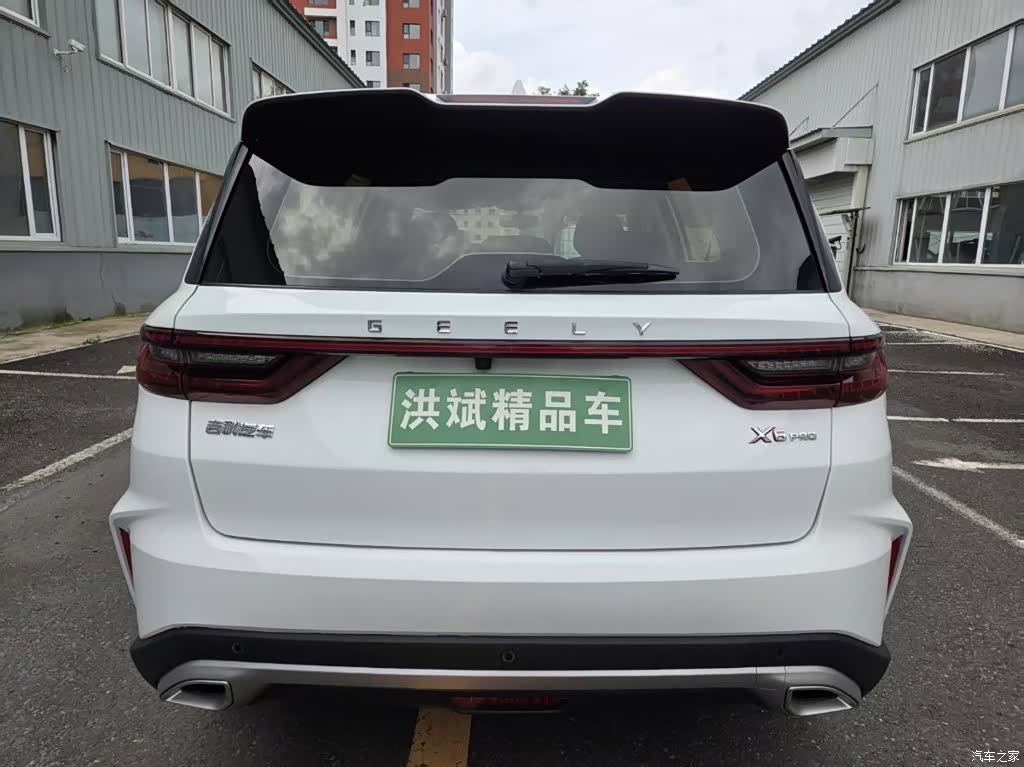 Geely X6, 2023 8