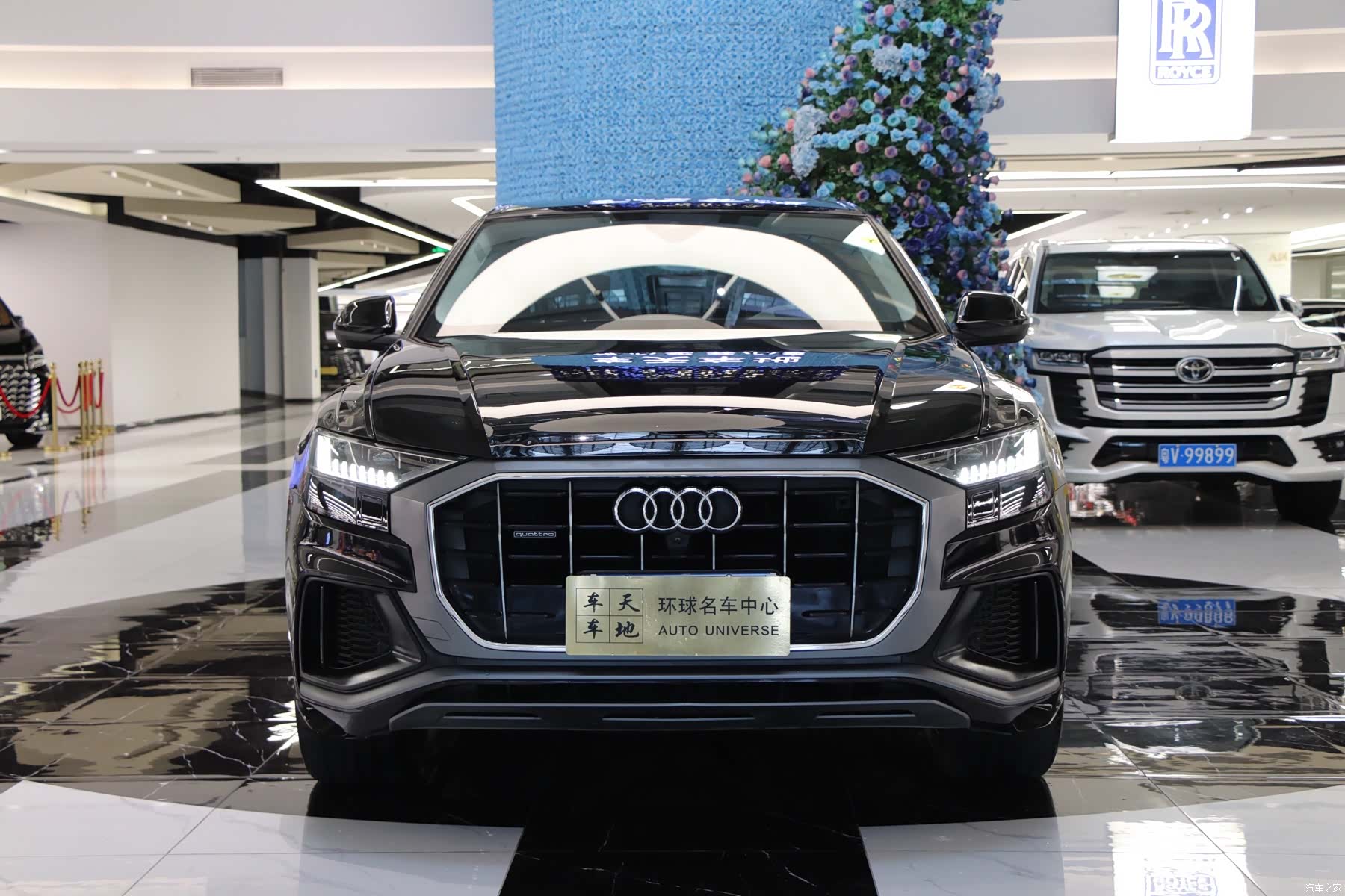 Audi Q8, 2022 2