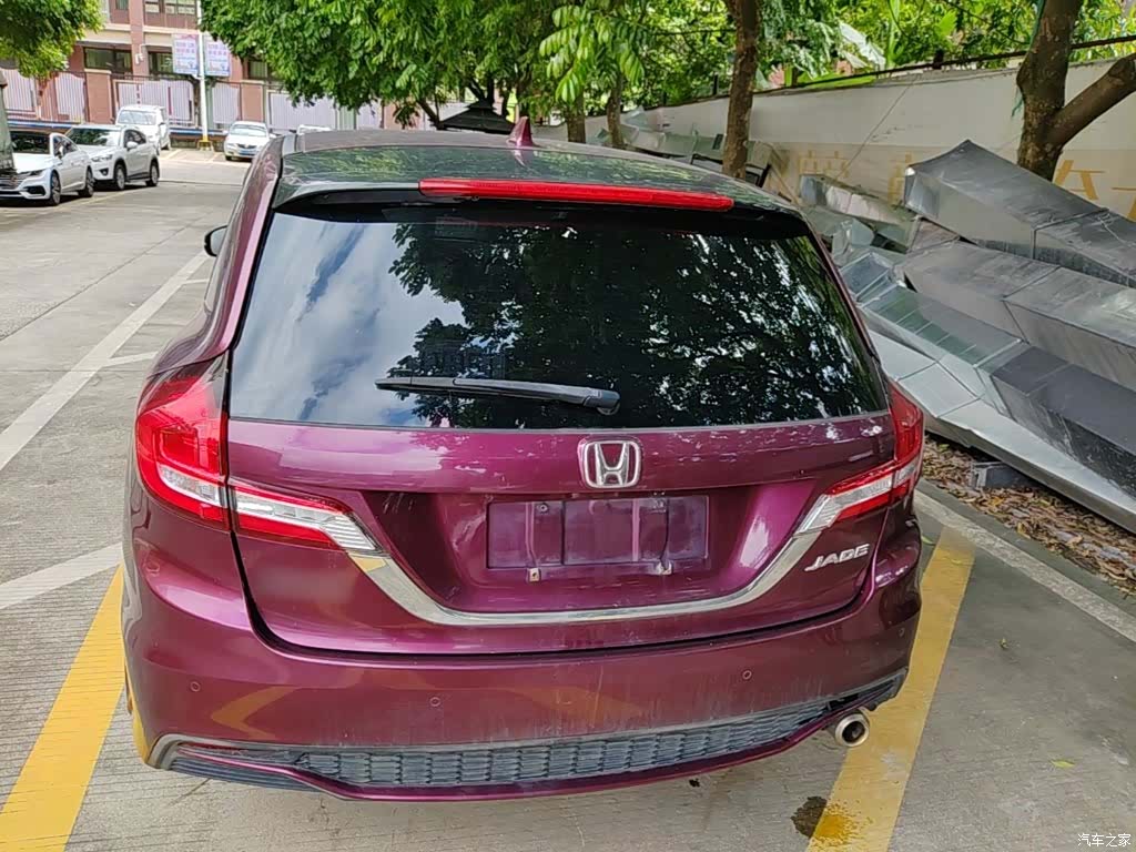 Honda Jade, 2018 6