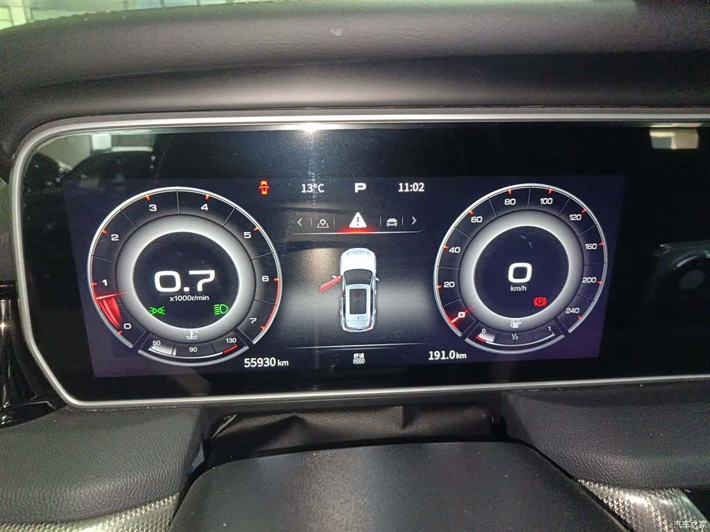 Hongqi HS5, 2023 8