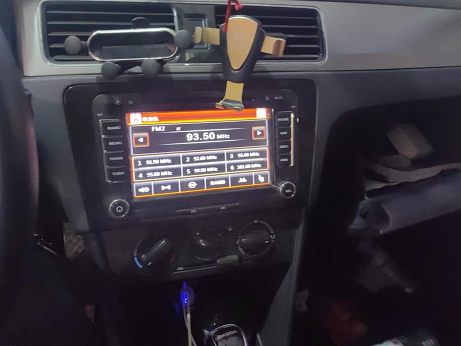 Skoda Xindong