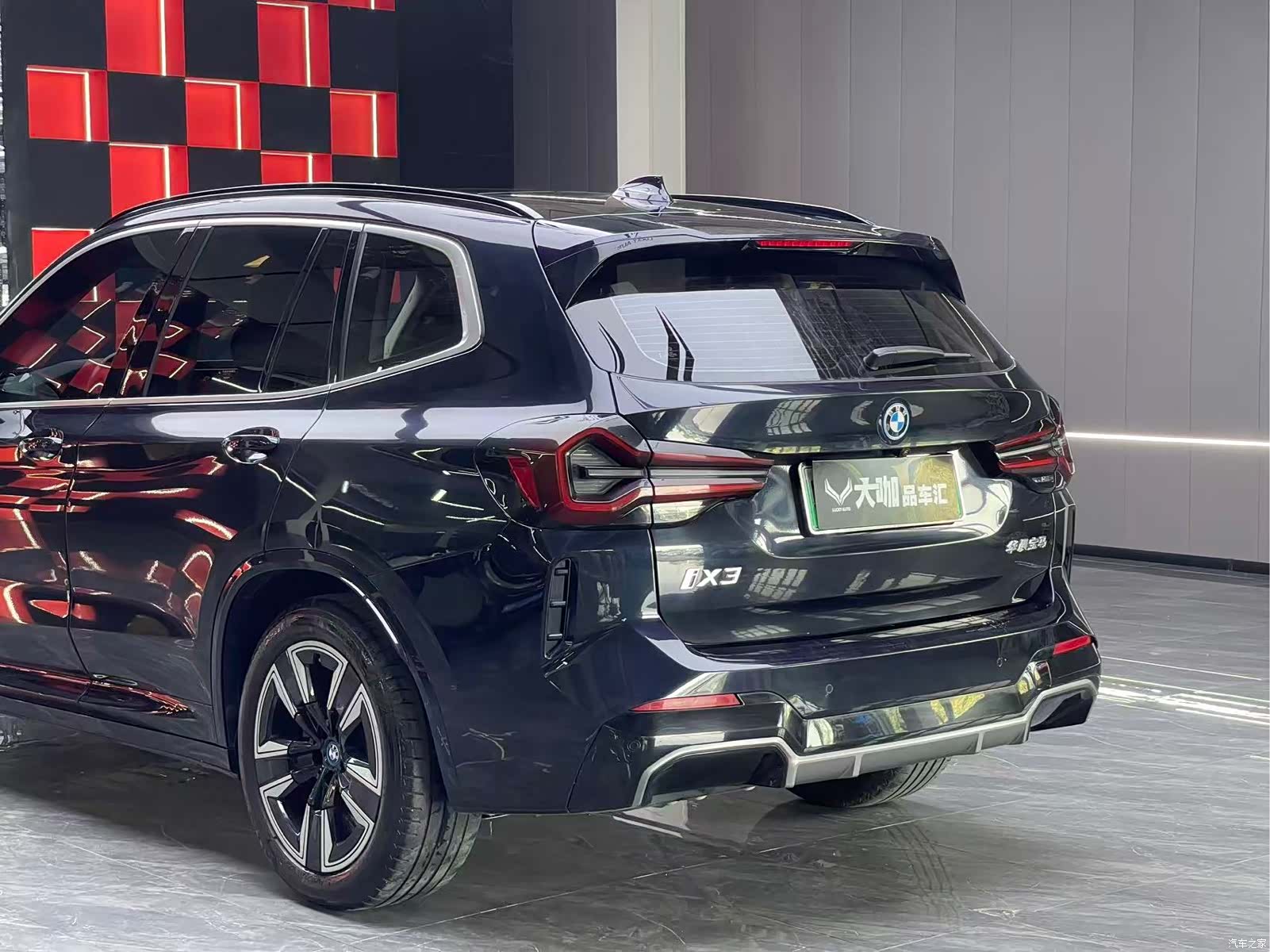 BMW iX3, 2023 6