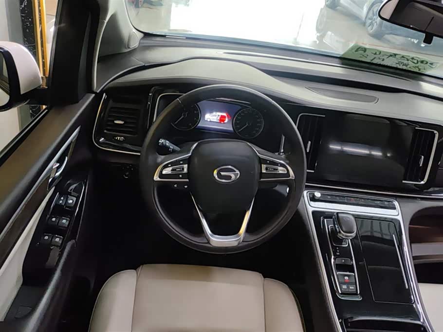 Trumpchi Trumpchi M8 Trumpchi Trumpchi M8
