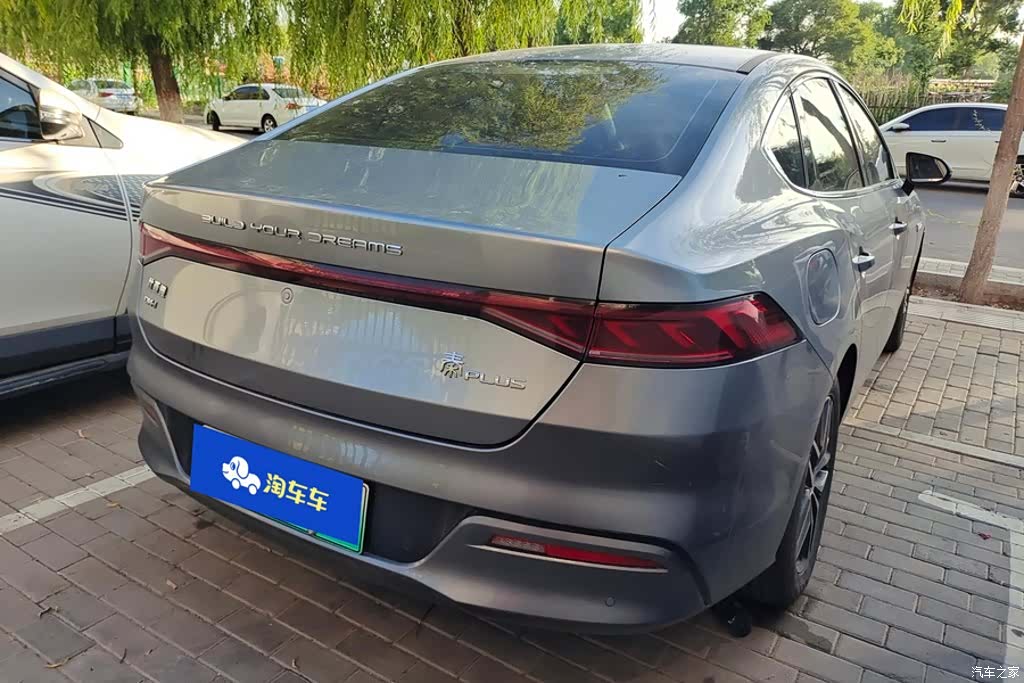 BYD Qin, 2022 3