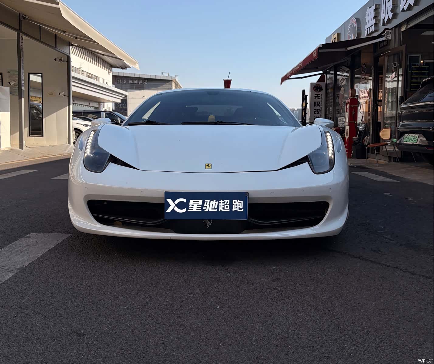 Ferrari 458, 2013 1