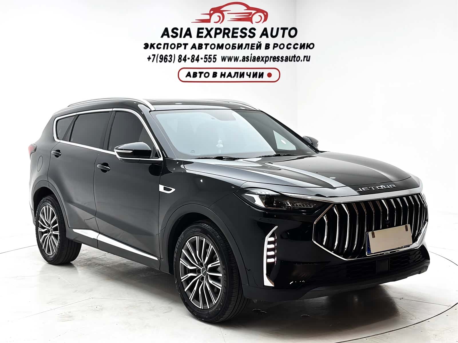 Jetour X70, 2023 3