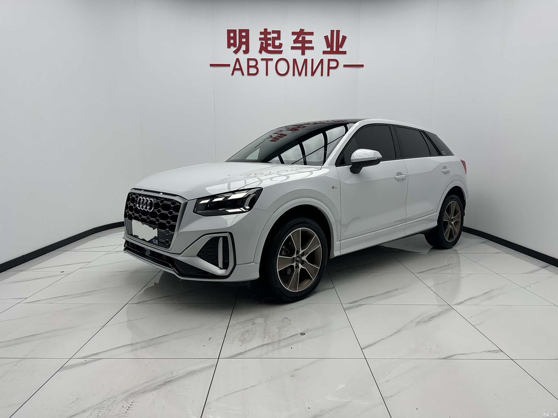 Audi Q2L, 2022 1