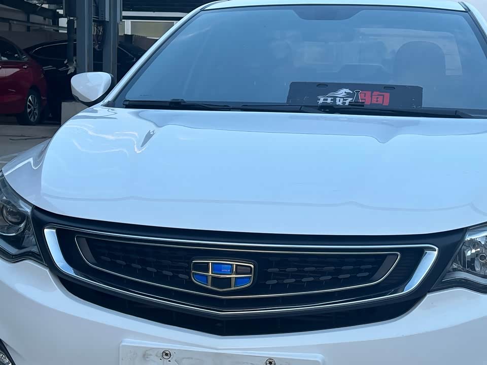 Geely Vision Geely Vision