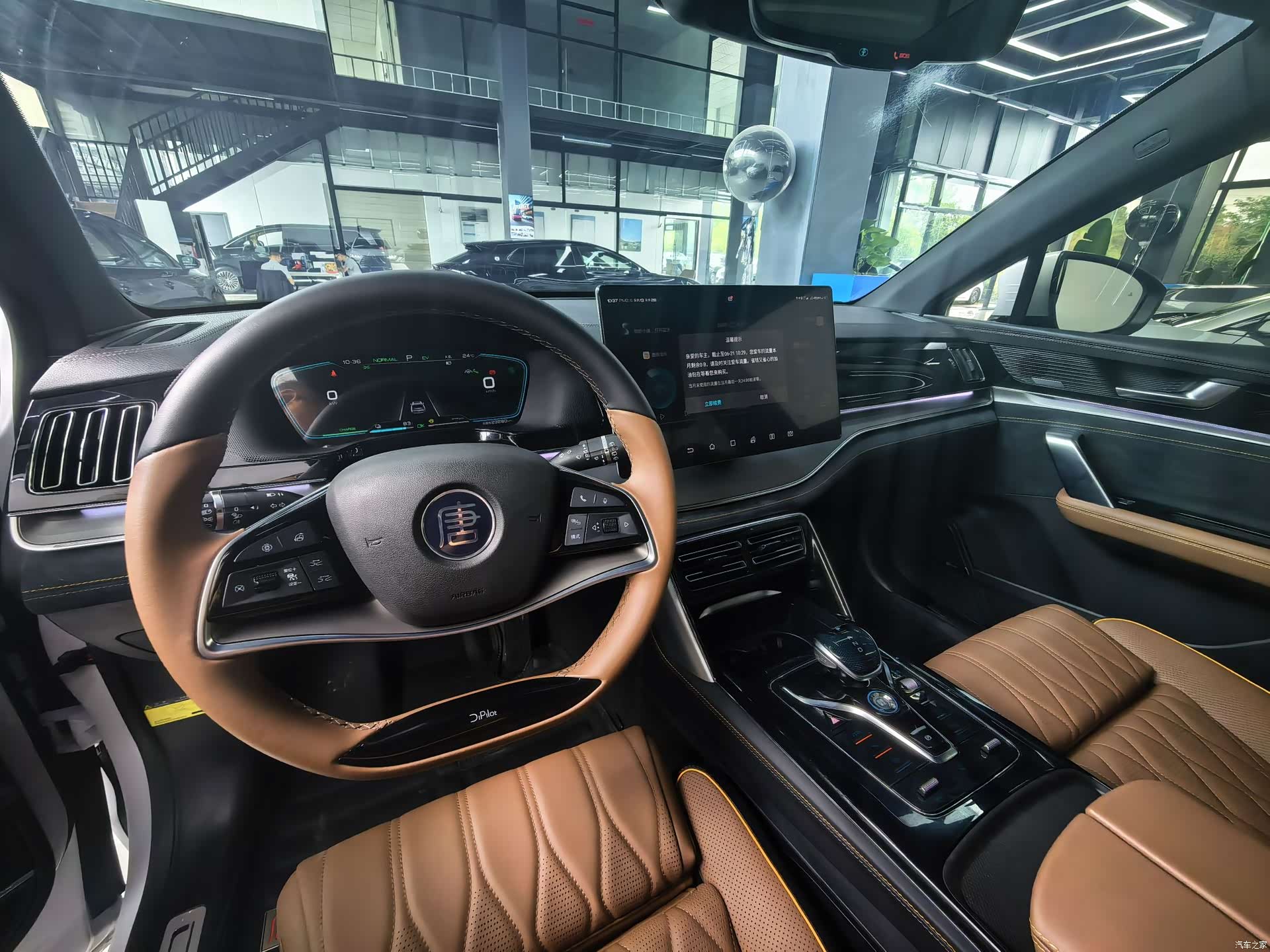 BYD Tang, 2022 10