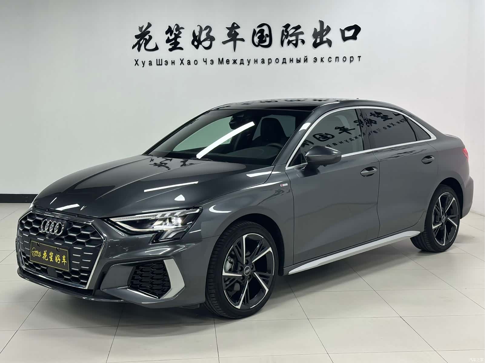 Audi A3, 2022 1