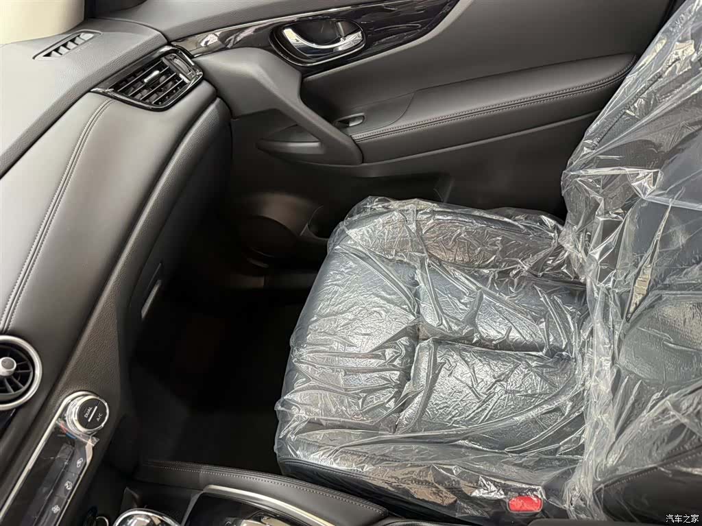 Nissan X-Trail, 2026 13