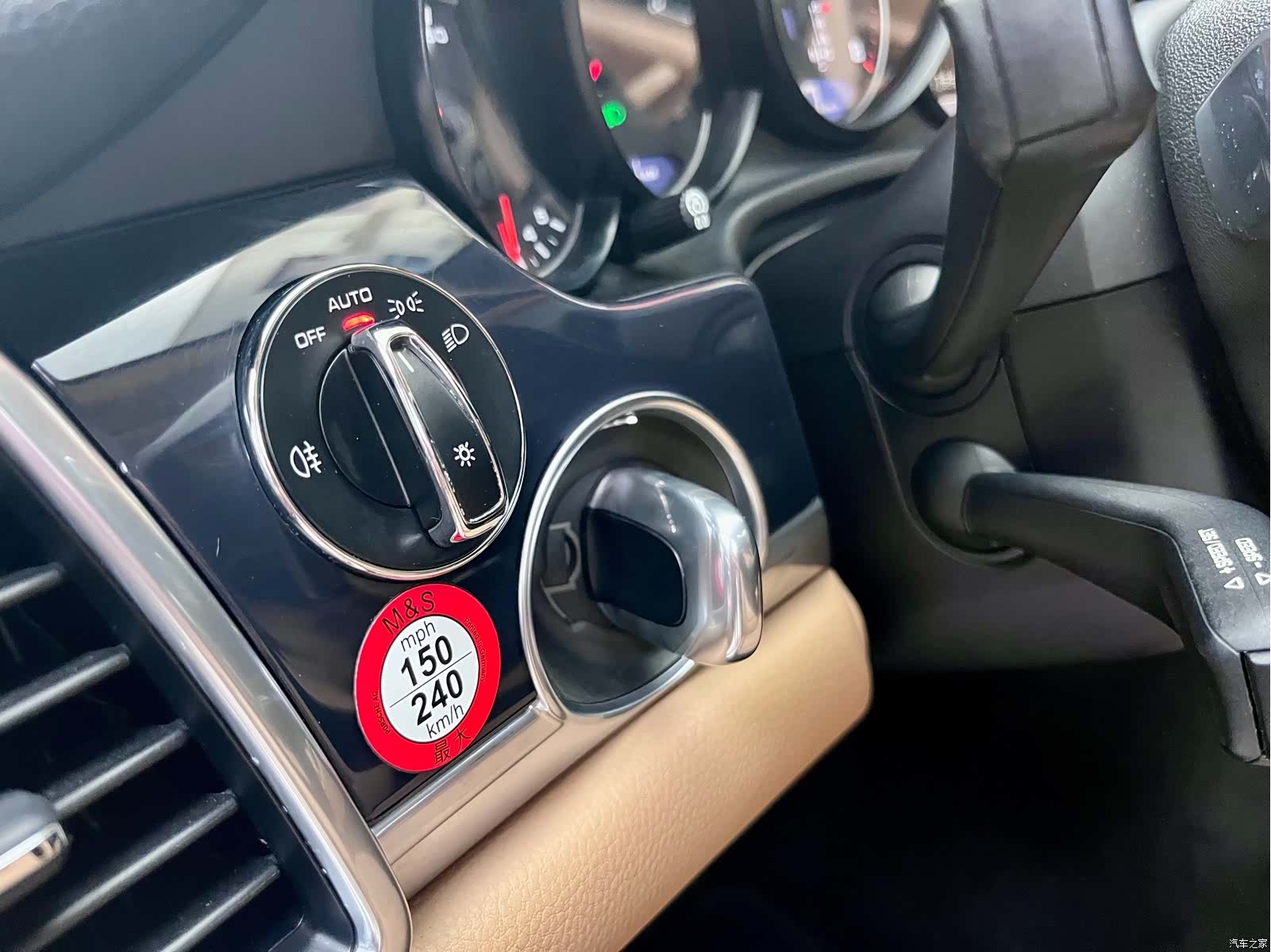 Porsche Panamera, 2015 6