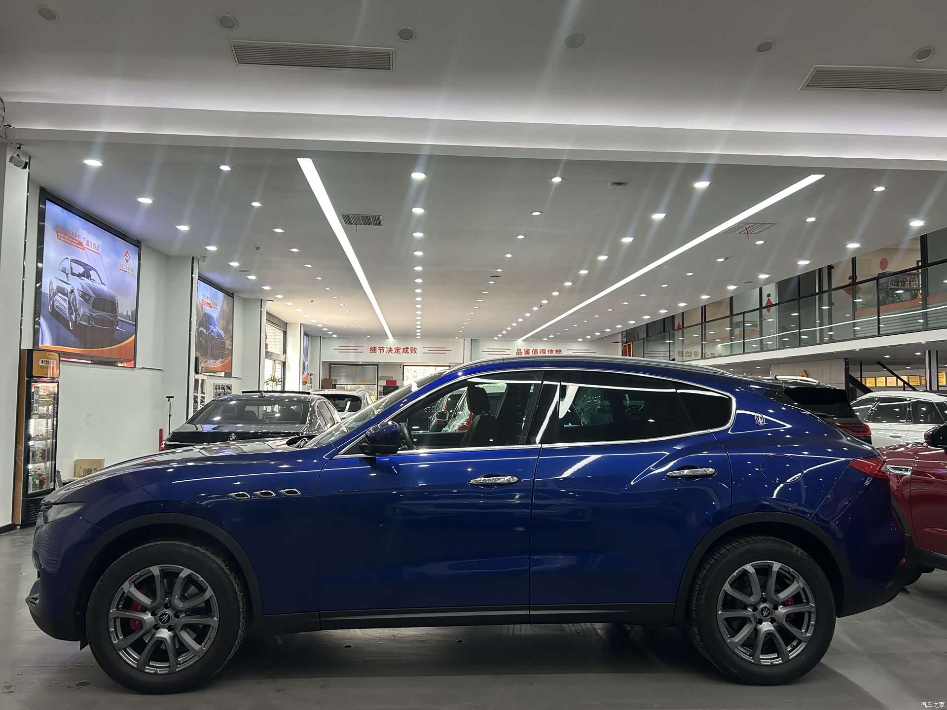 Maserati Levante, 2020 3