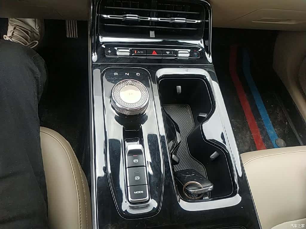 Wuling Starlight, 2024 14