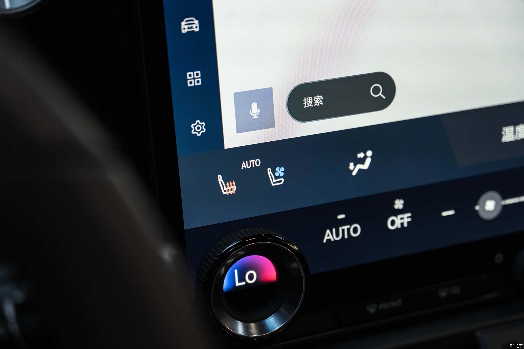 Lexus ES, 2026 17