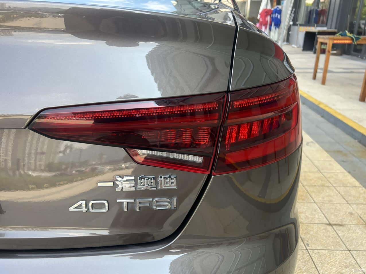 Audi A4L, 2018 12
