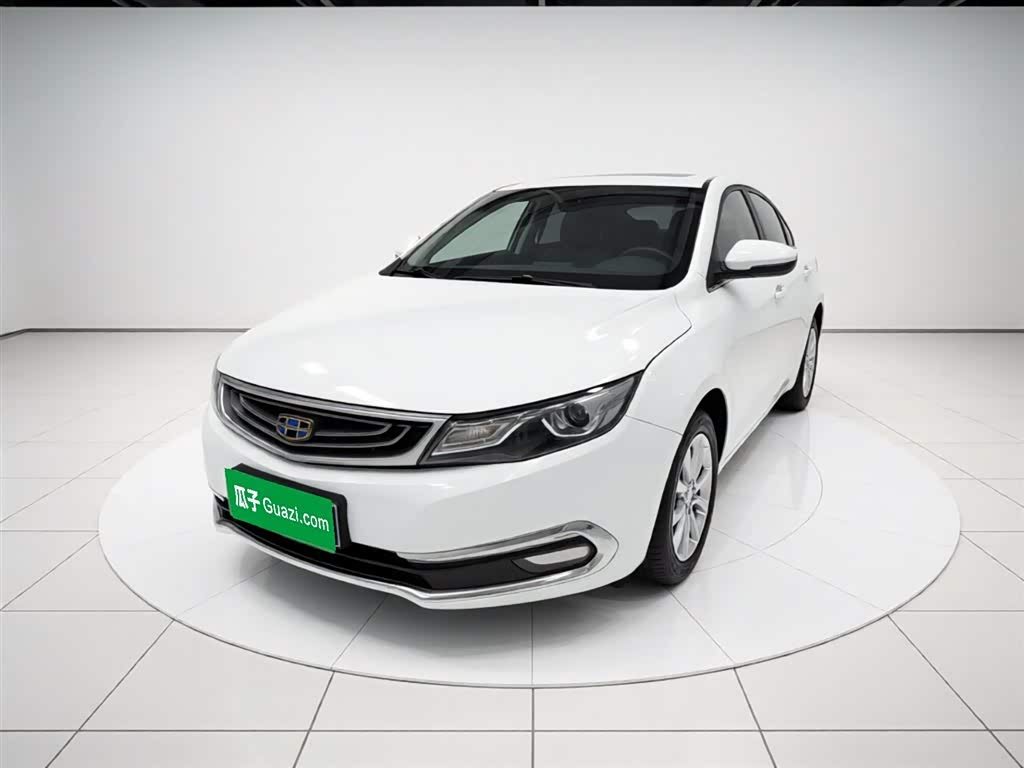 Geely EmgrandGL